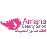 Amana Ladies Beauty Salon